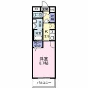 アロースⅡの間取り画像