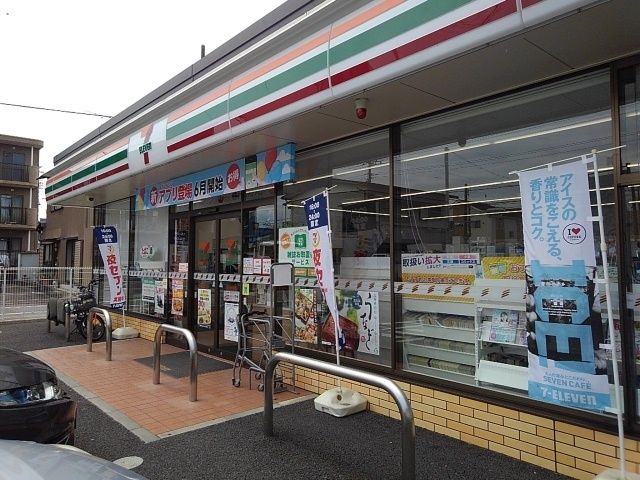 近くのセブンイレブン　淀川町店まで150m（徒歩2分）