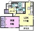 アウローラSⅢの間取り画像