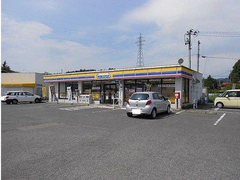 近くのミニストップ小野インター店まで50m（徒歩1分）