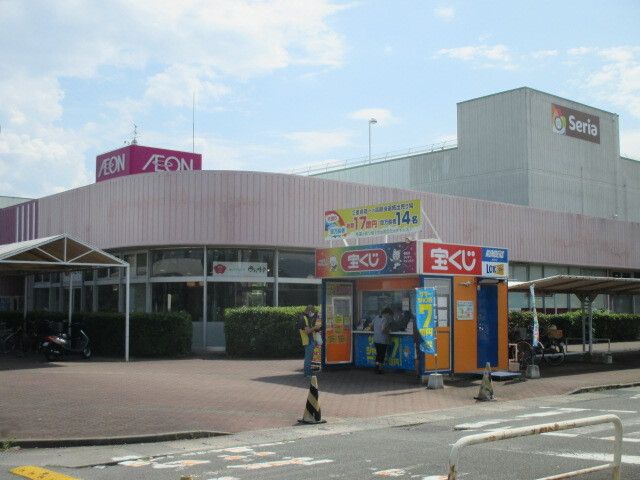 近くのスーパーまで400m（徒歩5分）