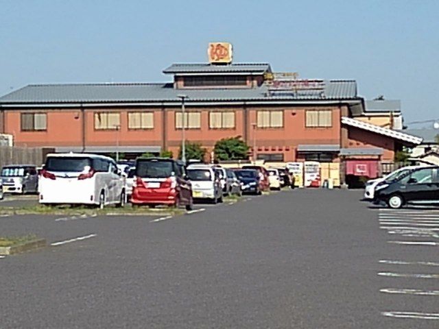近くの湯けむり横丁埼玉三郷店まで600m(徒歩8分)
