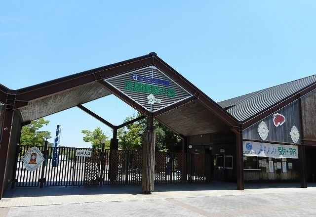 近くの徳島市立動物園まで3,500m（徒歩44分）