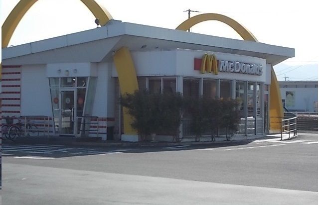 近くのマクドナルド十川店さんまで1,800m(徒歩23分)