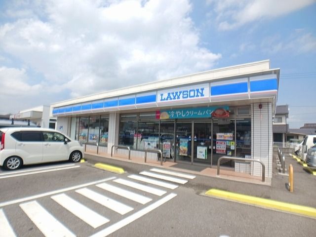 近くのレディ薬局十川店さんまで700m（徒歩9分）