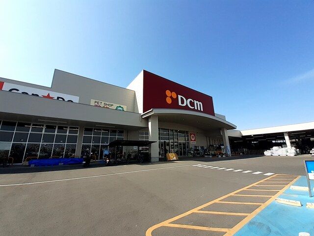 近くのマクドナルドさんまで1,800m（徒歩23分）