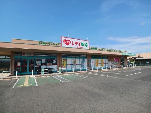 近くのゲオ川島店さんまで900m（徒歩12分）