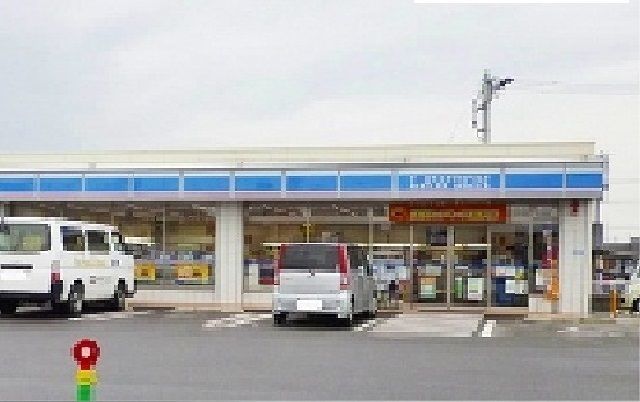 近くのローソン川島店さんまで550m(徒歩7分)