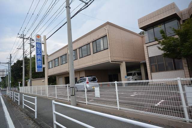 近くの稲永病院まで1,700m（徒歩22分）