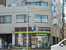 近くの中沢医院まで400m（徒歩5分）