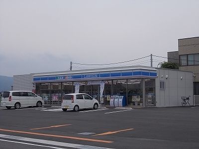 近くのコンビニまで140m（徒歩2分）