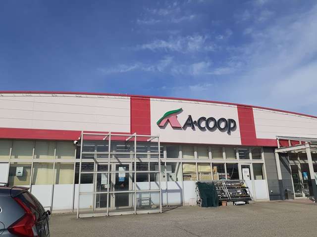 近くのAコープまで450m(徒歩6分)