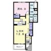 エクスメゾンの間取り画像