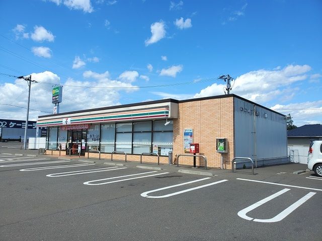 近くのセブンイレブン大河原東新町店まで800m（徒歩10分）