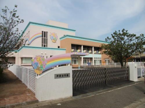 近くの芦原幼児園まで700m（徒歩9分）