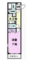 メゾン・ド・アンジュの間取り画像