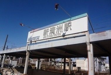 近くの名鉄新清洲駅まで450m（徒歩6分）