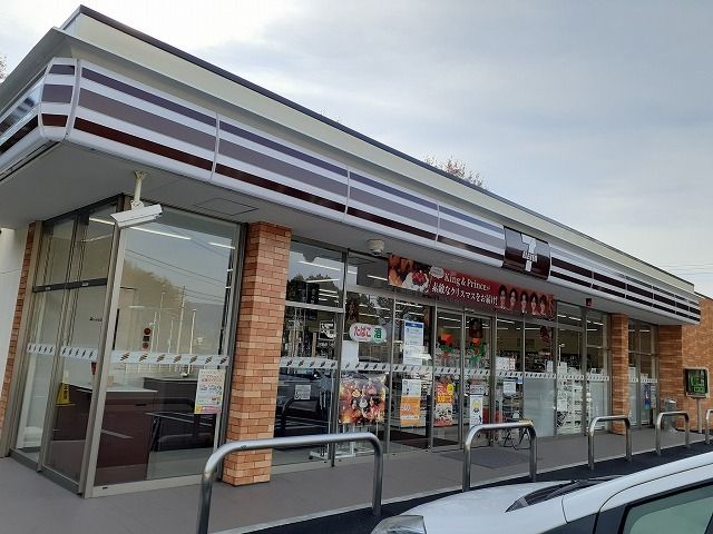 近くのセブンイレブン塩原接骨木店まで2,200m（徒歩28分）