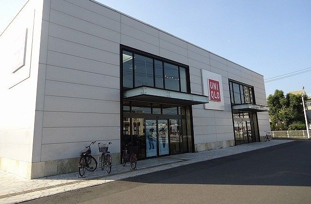 近くのユニクロまで290m（徒歩4分）