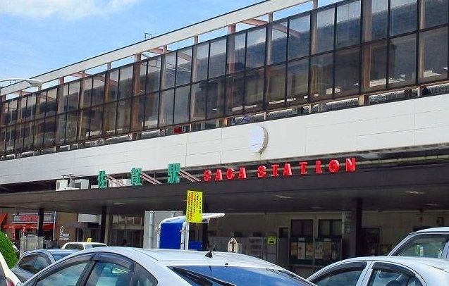 近くの佐賀駅まで3,640m（徒歩46分）
