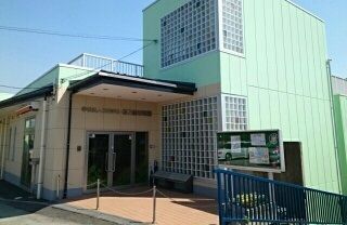 近くの梅乃園幼稚園まで1,020m（徒歩13分）