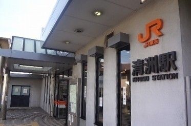 近くの清洲駅まで2,700m(徒歩34分)