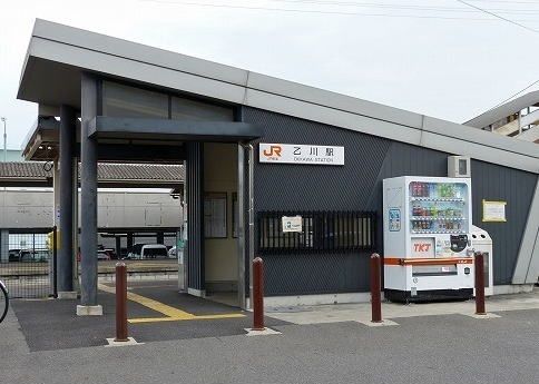 近くのＪＲ　乙川駅まで2,253m（徒歩29分）