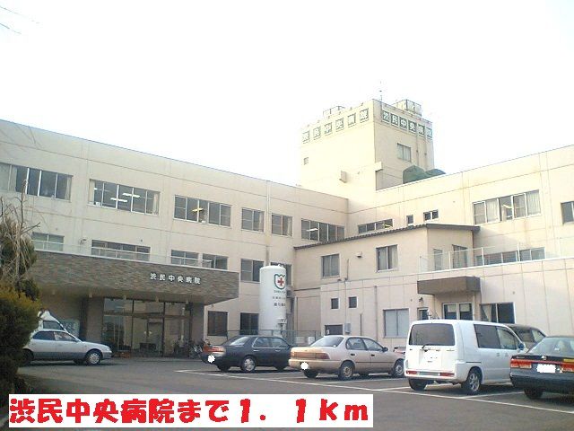 近くの渋民中央病院まで1,100m(徒歩14分)