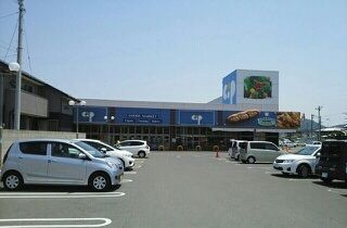 近くのコープ香西店さんまで240m（徒歩3分）