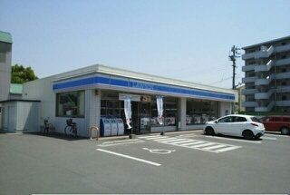 近くのローソン高松香西本町店さんまで350m（徒歩5分）