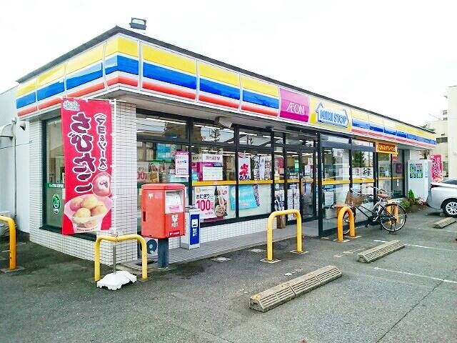 近くのミニストップ 稲沢小池店まで700m(徒歩9分)