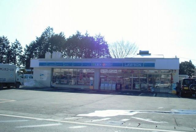 近くのローソン小山町須走東店まで800m（徒歩10分）