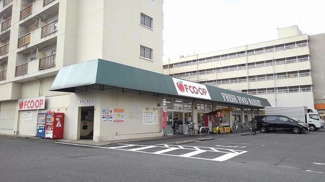 近くのエフコープまで700m（徒歩9分）