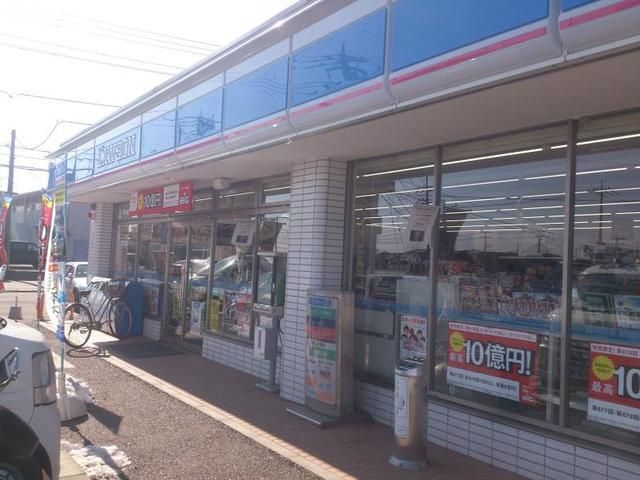 近くのローソン伊奈学園前店まで490m(徒歩7分)