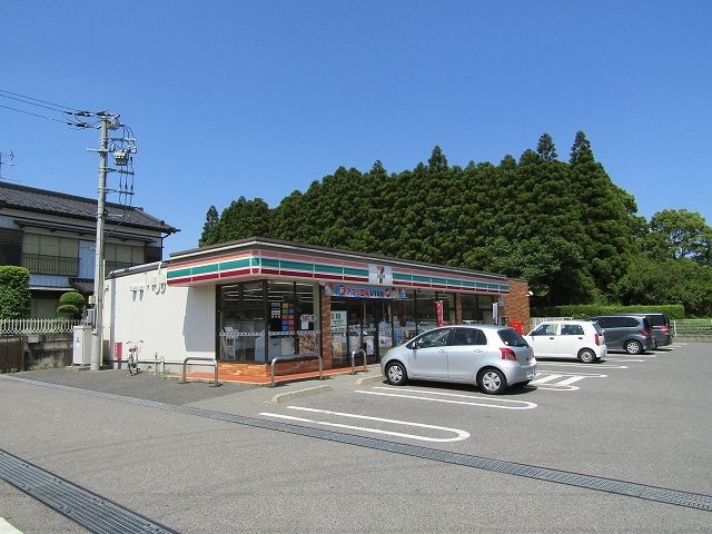 近くのセブンイレブン茂原鷲巣店まで350m（徒歩5分）