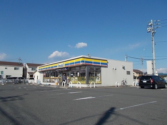 近くのミニストップ静岡西島店まで700m（徒歩9分）