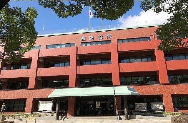 近くの西区役所まで1,900m（徒歩24分）