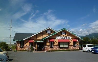 近くのコメダ珈琲店 沼津鳥谷店まで500m（徒歩7分）