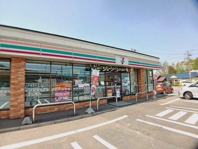 近くのセブンイレブン七飯大沼店まで1,430m（徒歩18分）