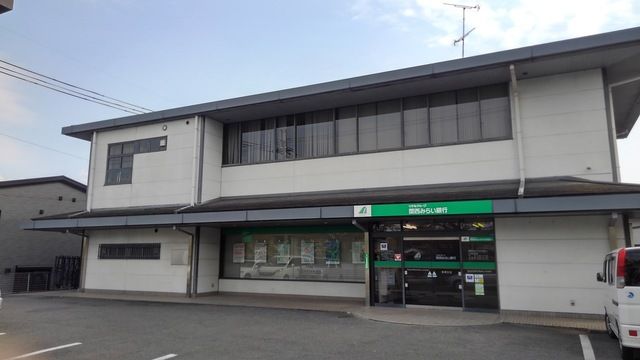 近くの関西みらい銀行　南郷支店まで700m（徒歩9分）