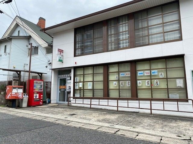 近くの南郷郵便局まで850m(徒歩11分)