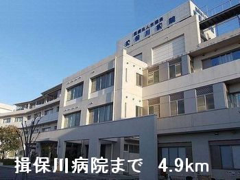 近くの揖保川病院まで4,900m（徒歩62分）