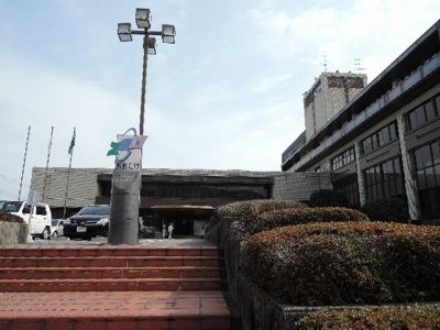 近くの大竹市役所まで300m（徒歩4分）