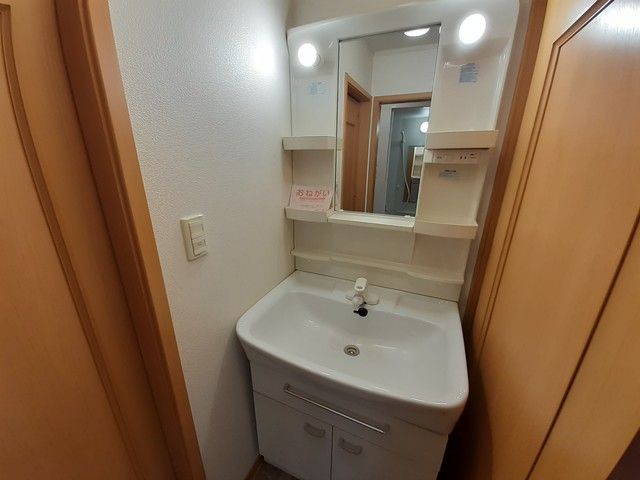 洗面