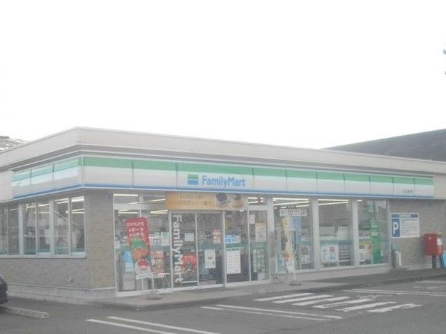 近くのファミリーマート北上江釣子店まで280m（徒歩4分）