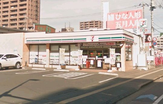 近くのセブンイレブン元今泉店まで110m(徒歩2分)