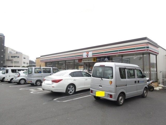 近くのセブンイレブンまで750m(徒歩10分)