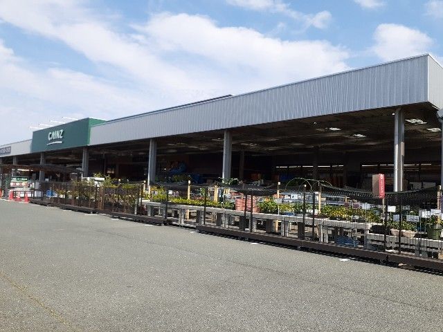 近くのカインズホーム磐田店まで550m（徒歩7分）