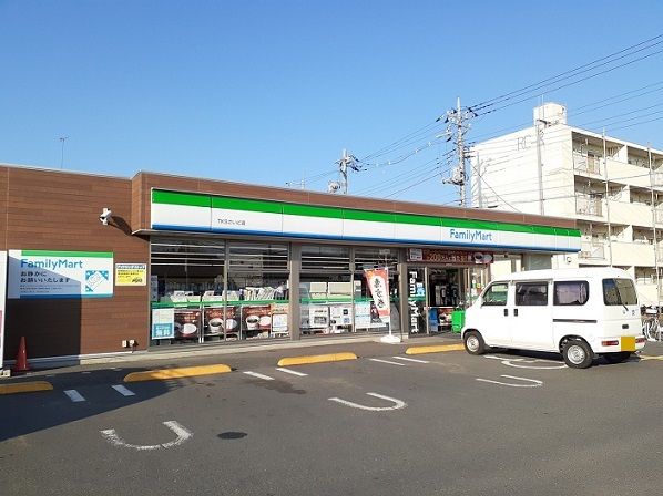 近くのファミマ TKSさいど店まで210m(徒歩3分)