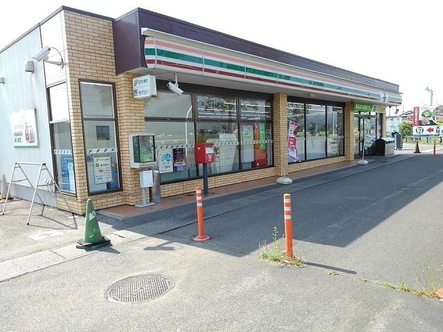 近くのセブンイレブン喜多方バイパス店まで1,500m(徒歩19分)